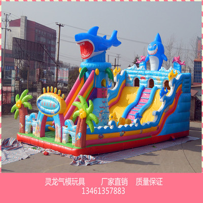 欢声笑语的安全港湾 探索大型儿童气模玩具的魅力与制造
